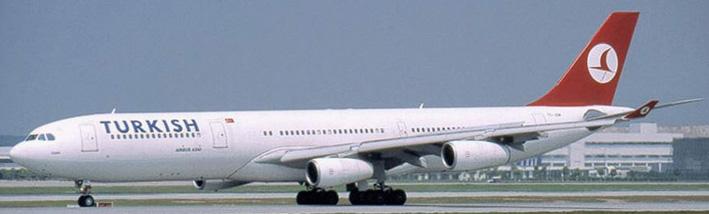 هواپیمایی ترکیش ترکیه